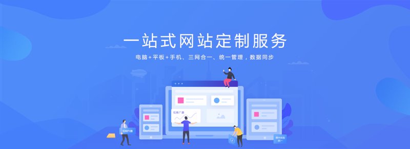 如何打造高效的企业IT解决方案?——一场对话